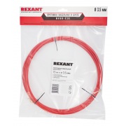 Протяжка кабельная REXANT (мини УЗК в бухте), стеклопруток, d=3,5 мм 15 м, красная | Фото 3