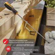 Отвертка шлицевая SL 4х200 мм, двухкомпонентная рукоятка REXANT | Фото 1