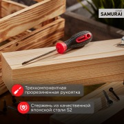 Отвертка шлицевая SL 3х75 мм, трехкомпонентная рукоятка сталь, S2 REXANT | Фото 1