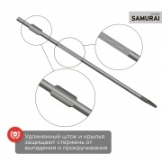 Отвертка шлицевая SL 3х75 мм, трехкомпонентная рукоятка сталь, S2 REXANT | Фото 3