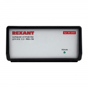 Автоматическое зарядное устройство 7 А (PWS-150) REXANT | Фото 2