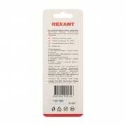 Смазка для кулеров (вентиляторов) REXANT SX-1, шприц 2 мл | Фото 2