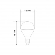 Лампа светодиодная Шарик (GL) 7,5 Вт E14 713 лм 6500 K нейтральный свет REXANT | Фото 1