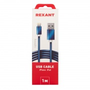 Кабель REXANT USB-Lightning 1 м, синяя нейлоновая оплетка | Фото 1