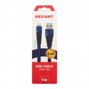 Кабель REXANT USB-Lightning 2.4 A, 1 м, синяя нейлоновая оплетка | Фото 1