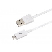 USB кабель microUSB длинный штекер 1 м белый  | Фото 1