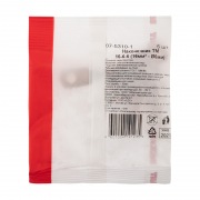 Наконечник медный ТМ 16-6-6 (16мм² - Ø6мм) (в упак. 5 шт.) REXANT | Фото 3
