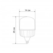 Лампа светодиодная высокомощная 100 Вт E27 с переходником на E40 9500 Лм 4000 K нейтральный свет REXANT | Фото 1