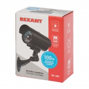 Муляж видеокамеры уличной установки RX-309 REXANT | Фото 2