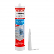 Герметик силиконовый санитарный REXANT 280 мл прозрачный | Фото 3