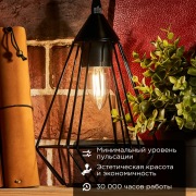 Лампа филаментная REXANT Свеча CN35 9.5 Вт 950 Лм 4000K E27 прозрачная колба | Фото 1