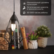 Лампа филаментная REXANT Свеча CN35 9.5 Вт 915 Лм 4000K E27 матовая колба | Фото 1