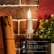 Лампа филаментная REXANT Свеча на ветру CN37 7.5 Вт 600 Лм 4000K E14 диммируемая, прозрачная колба | Фото 1