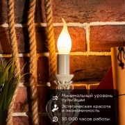 Лампа филаментная REXANT Свеча на ветру CN37 9.5 Вт 915 Лм 2700K E14 матовая колба | Фото 1