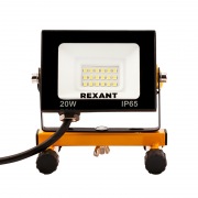 Прожектор-переноска REXANT СДО-EXPERT 20 Вт 1600 Лм 6500 K со шнуром 0,5 метра и евровилкой | Фото 3
