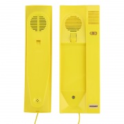 Трубка домофона с индикатором и регулировкой звука RX-322, желтая REXANT | Фото 1