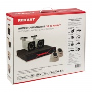 Комплект видеонаблюдения REXANT 4 наружные камеры AHD/2.0 Full HD  | Фото 1