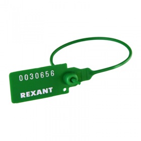 REXANT Пломба пластиковая, номерная, 220мм, зеленая