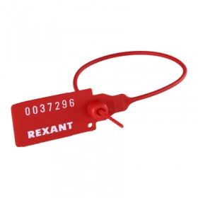 REXANT Пломба пластиковая, номерная, 220мм, красная