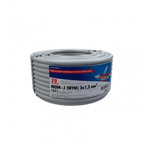 REXANT Кабель NUM-J (NYM) 3x1,5 мм² 20 м ГОСТ REXANT