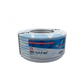 REXANT Провод ПВС 2x2,5 мм² 20 м ГОСТ REXANT