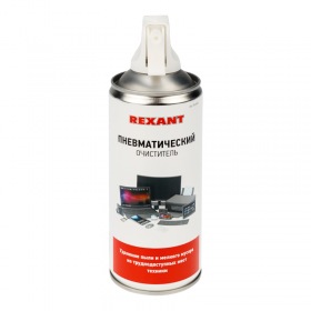 REXANT DUST OFF   400 мл пневматический очиститель высокого давления Rexant