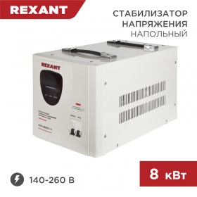 REXANT Стабилизатор напряжения Rexant АСН -8000/1-Ц