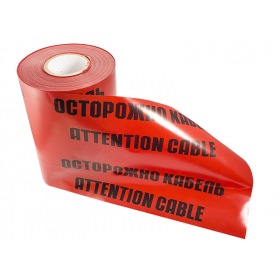 REXANT Лента сигнальная «Осторожно кабель» ЛСЭ 300 100 п.м. х 300 мм REXANT