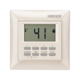REXANT Терморегулятор программируемый RX-527H бежевый REXANT (совместим с Legrand серии Valena)