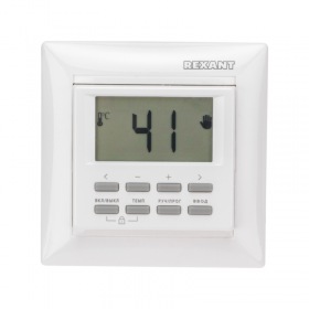 REXANT RX-527H (белый)