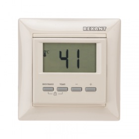 REXANT RX-511H (бежевый)