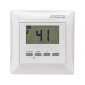 REXANT RX-511H (белый)