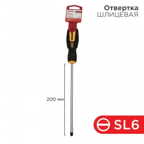REXANT Отвертка шлицевая SL 6х200 мм, двухкомпонентная рукоятка REXANT