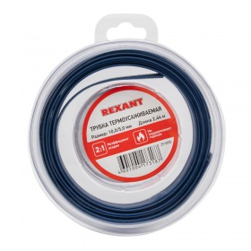 REXANT Трубка термоусаживаемая 10,0/5,0 мм синяя, ролик 2,44 м REXANT