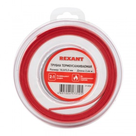 REXANT Трубка термоусаживаемая 10,0/5,0 мм красная, ролик 2,44 м REXANT