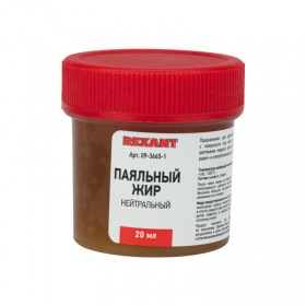 REXANT Флюс для пайки REXANT, паяльный жир НЕЙТРАЛЬНЫЙ, 20 мл, банка, блистер