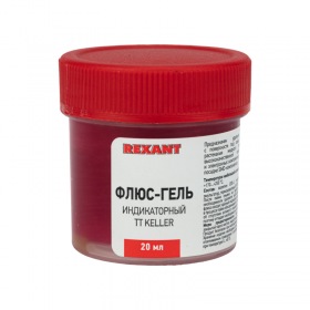 REXANT Флюс-гель для пайки REXANT, TT KELLER индикаторный, 20 мл, банка, блистер
