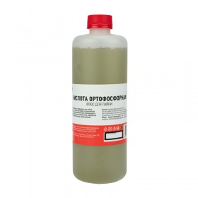 REXANT Флюс для пайки REXANT, КИСЛОТА ОРТОФОСФОРНАЯ, 500 мл, флакон