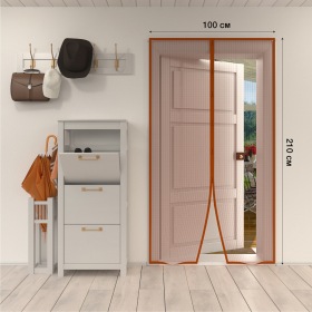 REXANT Дверная антимоскитная сетка 210х100 см коричневая (магниты пришиты по всей длине сетки!) 