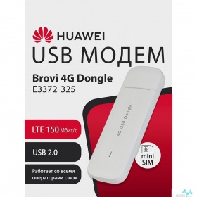HUAWEI 51071UYB E3372-325 Brovi 4G USB Dongle USB-модем, 2G, 3G, 4G, LTE Cat.4 150 Мбит/с, 2FF Mini-SIM,WHITE
