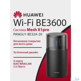 HUAWEI HUAWEI 53030DFX PANGU1-BE32A-20 WiFi Mesh X1 Pro Wi-Fi 7, BE3600 , WAN/LAN 4*2.5Gb/s