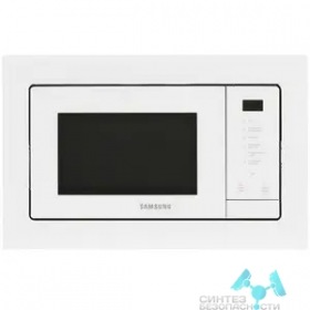 Samsung Samsung MS23A7118AW/BW Микроволновая печь встраиваемая, 23л, 800Вт, белый